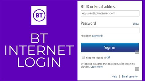 myubt mail login